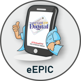 e-EPIC